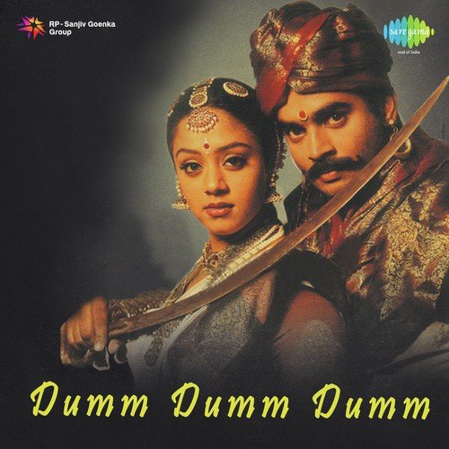 Ragasiyamaai - Karthik Raja
