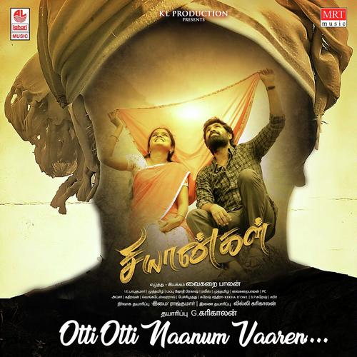 Otti Otti Naanum Vaaren - Muthamil