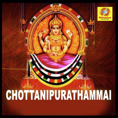 Chottanikarayile Vazhkintra Thaye - Ramesh Chandra