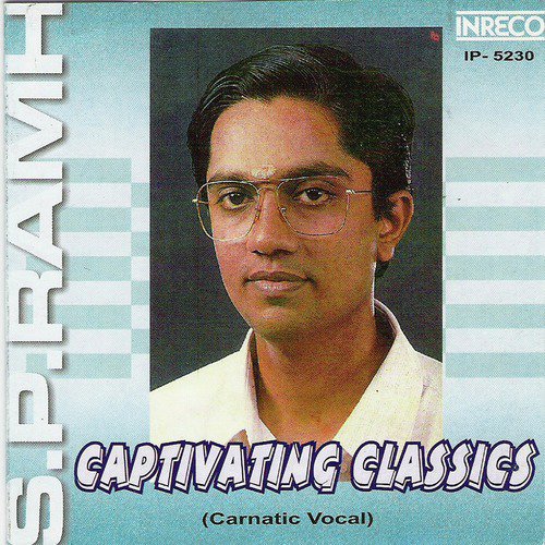 Yevarura   Mohanam   Misra Chapu - S. P. Ramh