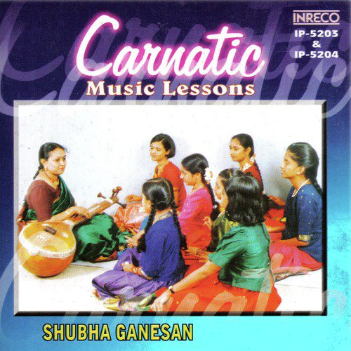 Githas   Malahari   Chatusra Rupakam - Shubha Ganesan