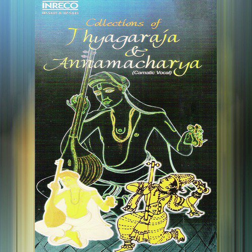Vinaro Bhagyamu - Suddha Dhanyasi - Adi - Various Artists