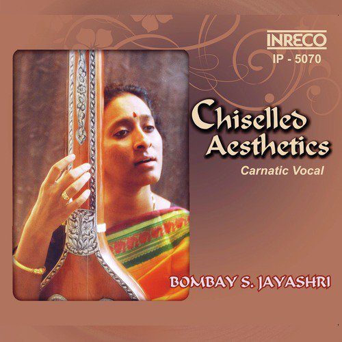 O Jagadamba   Anandha Bhairavi   Adi - Bombay S. Jayashri