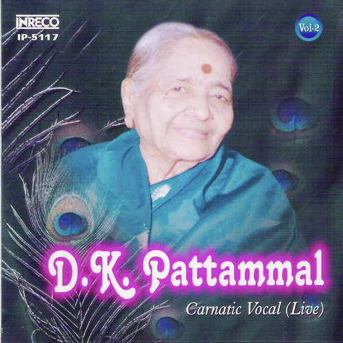 Biranavaralichi - Kalyani - Adi (Live) - D.K.Pattammal