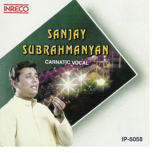 Maayamma - Aahiri - Adi - Sanjay Subrahmanyan