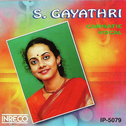 Ramabhakthi - Sudhabangala - Adi - S. Gayathri