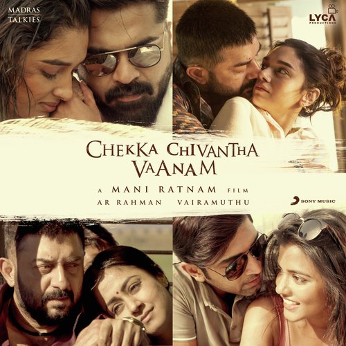 Madura Marikozhundhae - A.R. Rahman