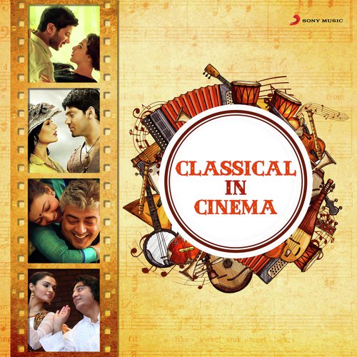 Malargal Kaettaen (From O Kadhal Kanmani) - Various Artists