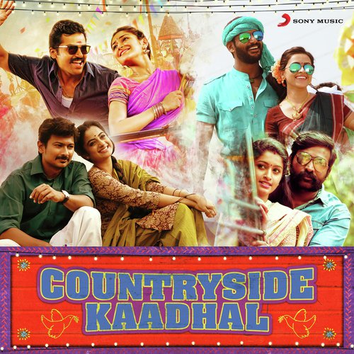 Sollitaley Ava Kaadhala (From Kumki) - Various Artists