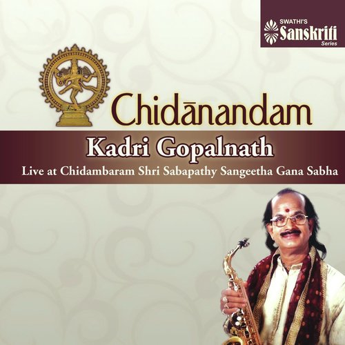 Raghuvamsa   Kathanakuthuhalam   Adi - Kadri Gopalnath