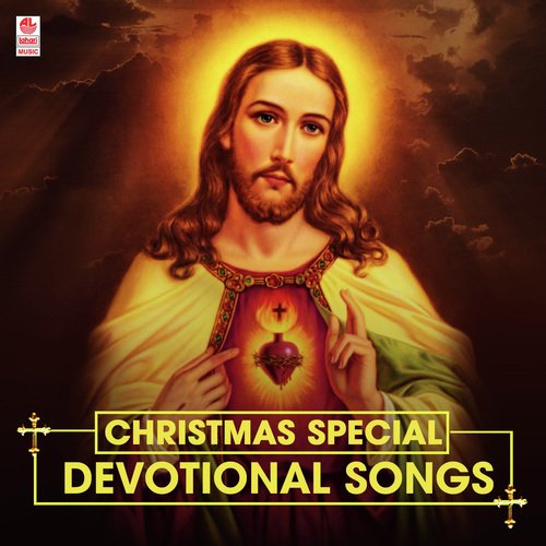 Yesuve Erangi Vaa - Various Artists