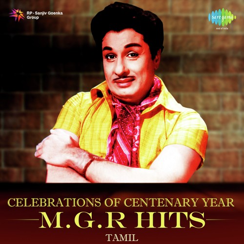 Puthiya Vaanam (From Anbe Vaa) - Various Artists