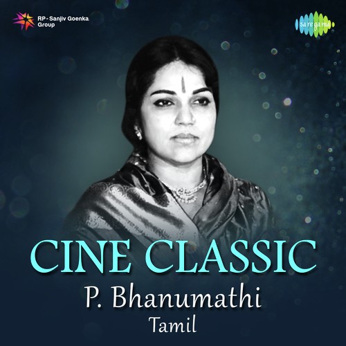 Poovagi Kaayagi (From Annai) - Various Artists