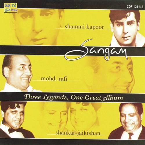 Ehsan Tera Hoga Mujh Par - Various Artists