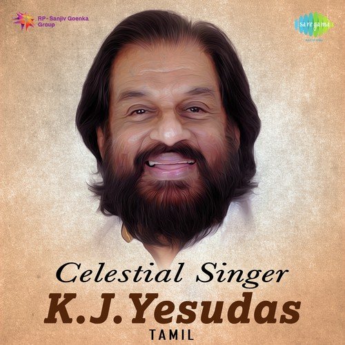 Varavendum Vaazhkkaiyil (From Mayangugiral Oru Maadhu) - K.J. Yesudas