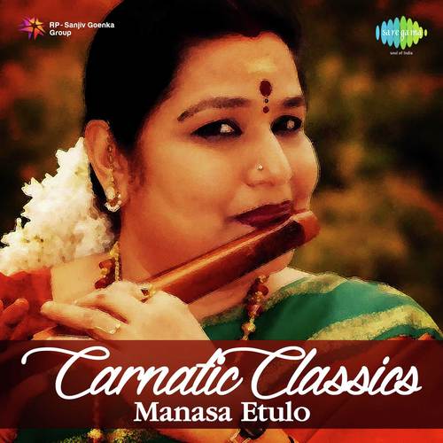 Jagathjanani Rathipathipriya Ragam Sikkil Mala Chandrasekhar   Flute - Sikkil Mala Chandrasekhar