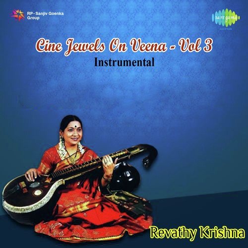 Ammaavum Neeye Instrumetal - Revathy Krishna