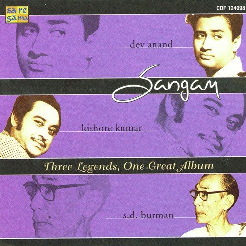 Dheere Se Jana Bagiyan Mein - Various Artists