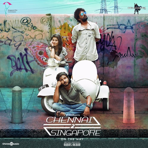 Pogadhe (Female) - Ghibran