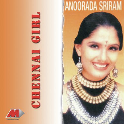 Gaga Mama (Endless Love) - Anuradha Sriram