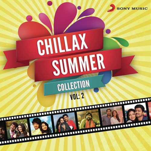 Machi Open the Bottle (From Mankatha) - Various Artists