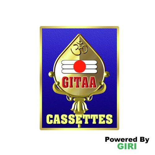 Guru Maathaa - Various Artists