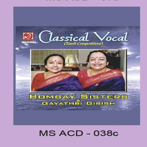Devi Varam Arulvai - Bombay Sisters