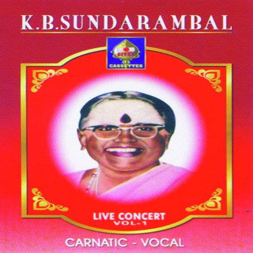 Sarojadalanetri (Cont) - K.B. Sundarambal