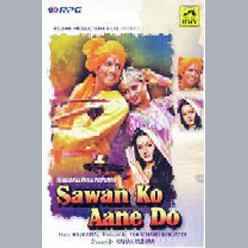 Sawan Ko Aane Do - Rajkamal
