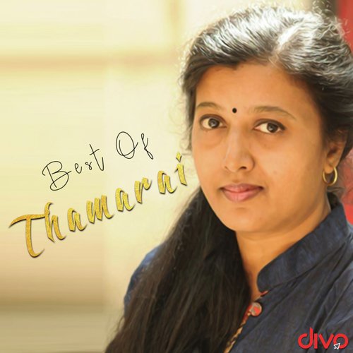 Rasaali (From Achcham Yenbadhu Madamaiyada) - Various Artists