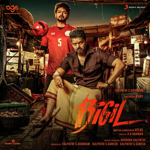 Singappenney - A.R. Rahman
