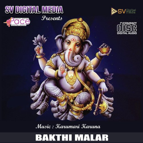 Sangu Natham Kalayeil 2 - Amrutha, Sumathi, Karumari Karuna