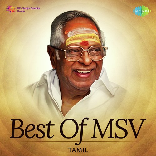 Yezhu Swarangalukkul (From Apoorva Raagangal) - Various Artists