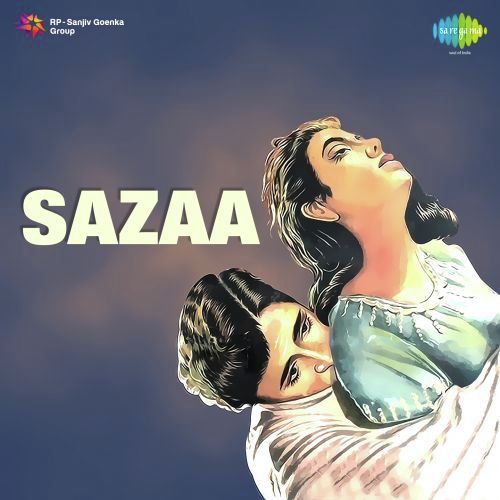 O Roopnagar Ke Saudagar - S. D. Burman