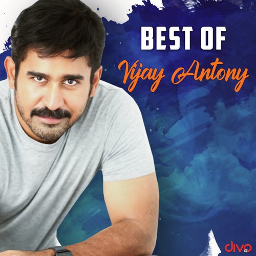 Thangama Vairama (From Annadurai) - Various Artists