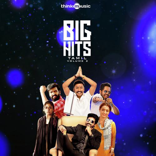 Hola Hola (From Ghajinikanth) - Various Artists