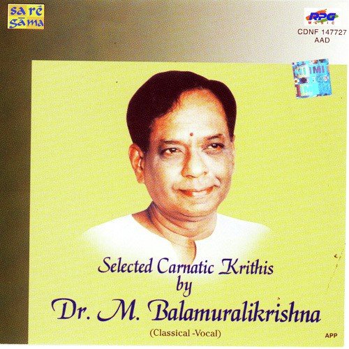 Saraguna Dr.M.Balamuralikrishna - Various Artists