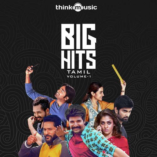 Nirkadhey (From Server Sundaram) - Various Artists
