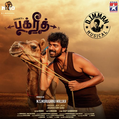 Karadu Moradu Poove ( Sober Version ) F - D. Imman, Sid Sriram