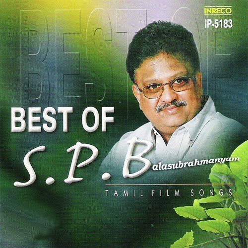 Meghamthaan (From Nenjil Oru Raagam) - S. P. Balasubrahmanyam