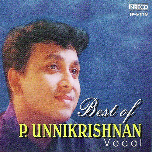 Varuvai Varuvai - Bagesri - Adi - P. Unnikrishnan