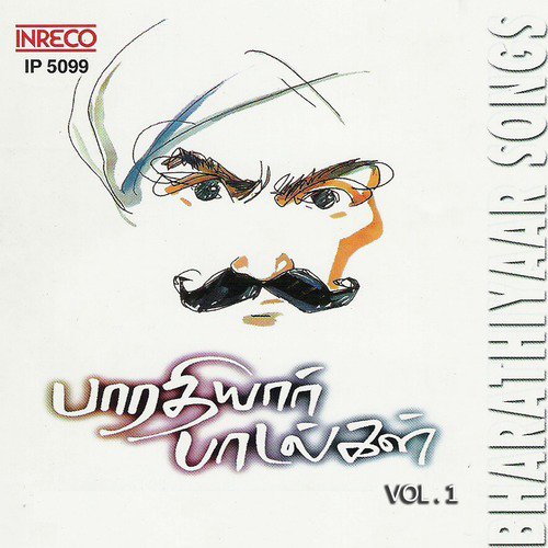 Kaakkai Siraginile - Ragamalika - Adi - Various Artists
