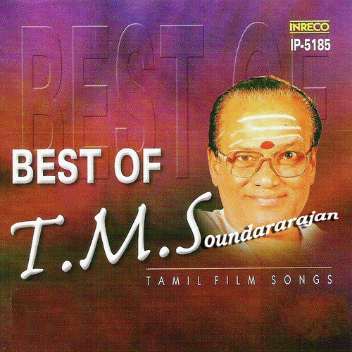 Kizhakkupparavai (From Thisai Maariya Paravaigal) - T. M. Soundararajan
