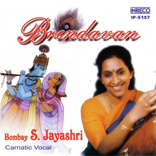 Maargam Kaatiduvai   Hindolam   Misra Chapu - Bombay S. Jayashri