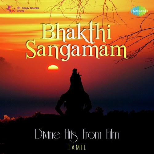 Nadhar Mudi Melirukkum (From Thiruvarutselvar) - Various Artists