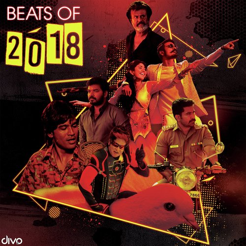 Thanga Sela (From Kaala (Tamil)) - Various Artists