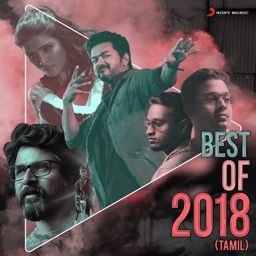 Top Tucker (From Sarkar (Tamil)) - Various Artists