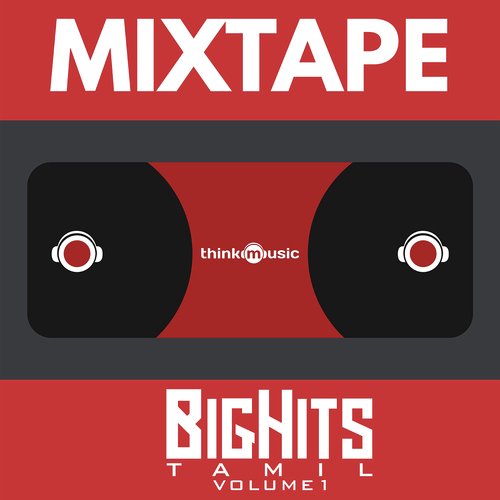 Thaabangale (From 96) - Various Artists