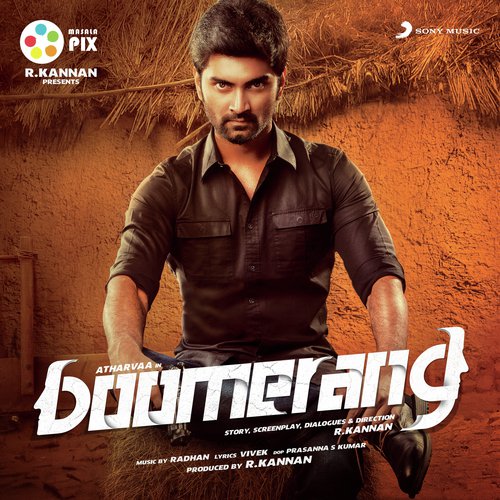 Mughaiyazhi (Instrumental Version) - Radhan