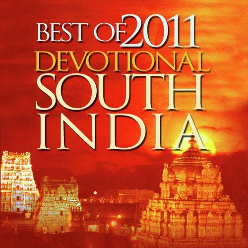Gaana Moorthe - Various Artists